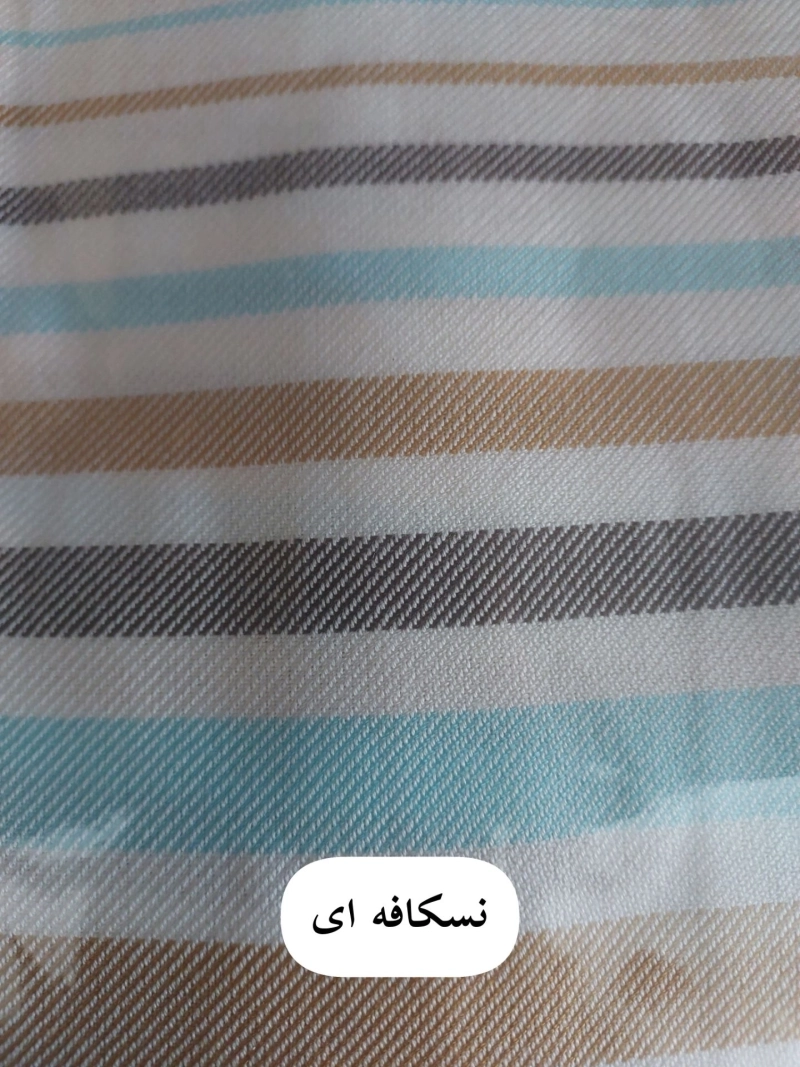 حوله تن پوش یزدی ابراهیمی طرح راه راه