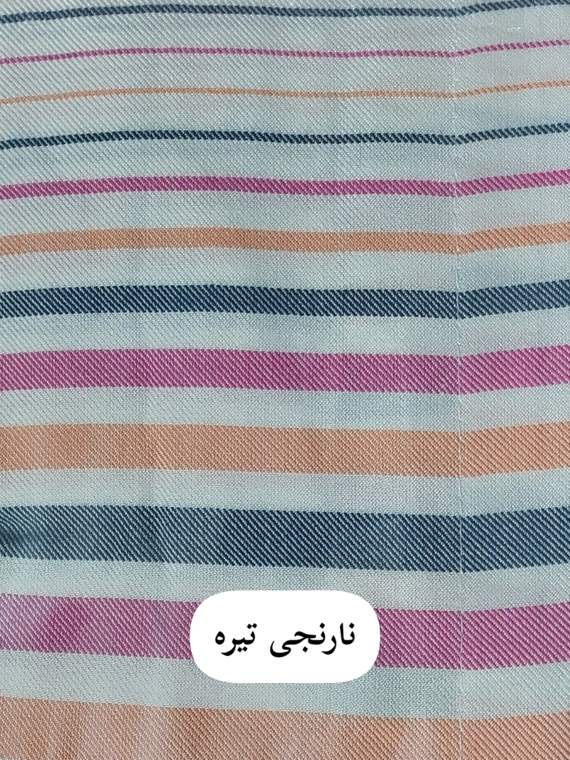 حوله تن پوش یزدی سایز مدیوم (M) برند ابراهیمی طرح راه راه