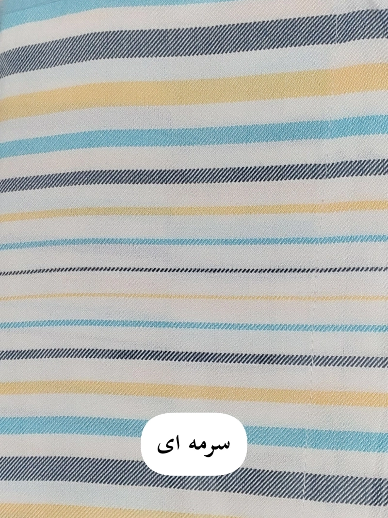 حوله تن پوش یزدی سایز مدیوم (M) برند ابراهیمی طرح راه راه