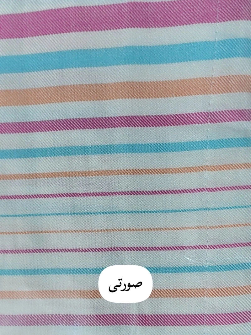 حوله تن پوش یزدی ابراهیمی طرح راه راه