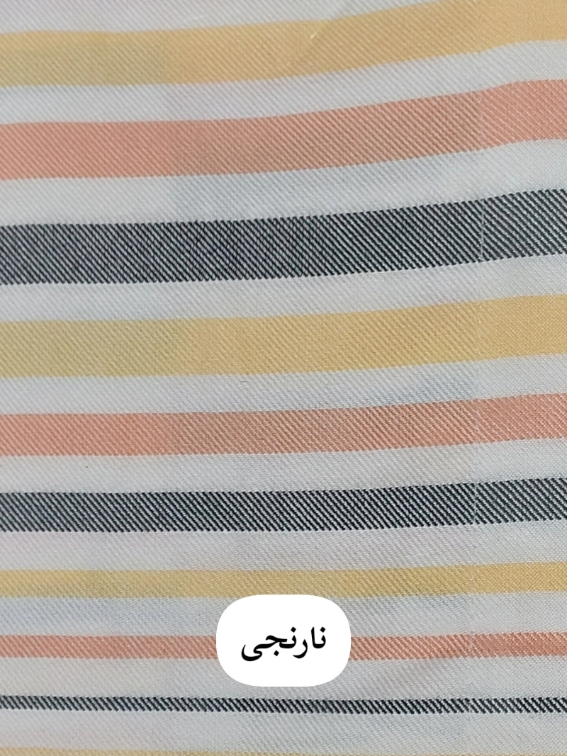 حوله تن پوش یزدی سایز لارج (L) برند ابراهیمی طرح راه راه
